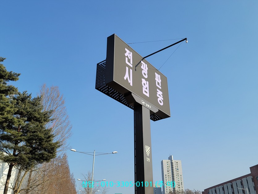ae167dd5fd7f7e92f496581cbd4ac9c4_1746174444_6132.jpg